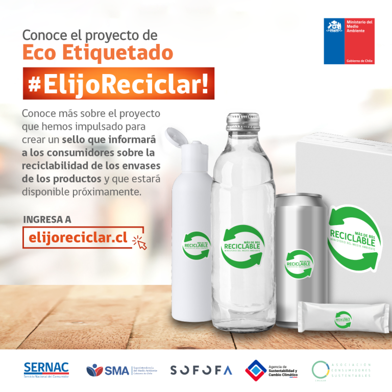 Sello informará a los consumidores sobre la reciclabilidad de los envases de los productos